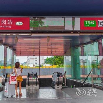 广州致胜家园公寓(3号店)酒店提供图片