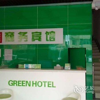 南昌格调商务宾馆(昌北机场店)酒店提供图片