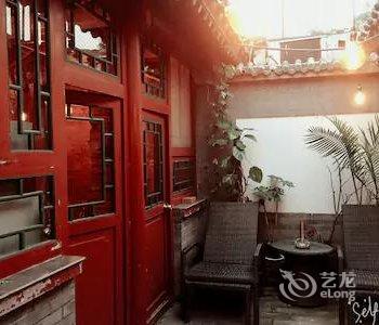 北京路客AA0060民宿酒店提供图片