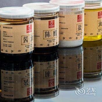 成都路客精品民宿BH3610酒店提供图片