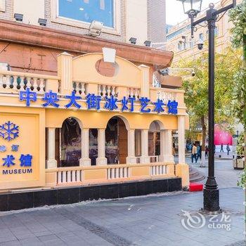 马迭尔M酒店(哈尔滨中央大街索菲亚店)酒店提供图片