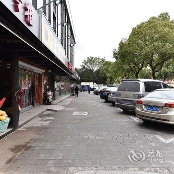 全季酒店(上海吴泾华师大店)酒店提供图片