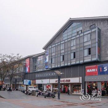 绍兴我家公寓(金柯桥大道分店)酒店提供图片