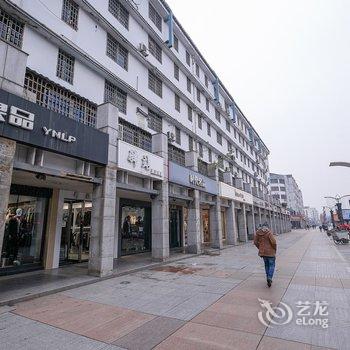 绍兴我家公寓(金柯桥大道分店)酒店提供图片