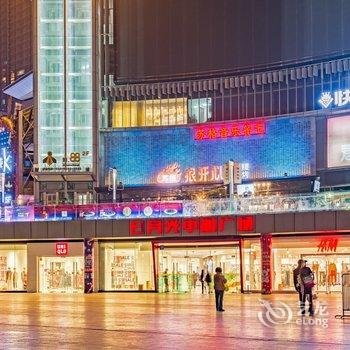 重庆等花开小窝公寓(下纯阳洞街分店)酒店提供图片