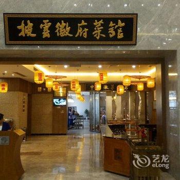 Locals如怡公寓(北京彩和坊路店)酒店提供图片