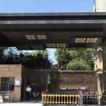 Locals如怡公寓(北京彩和坊路店)酒店提供图片