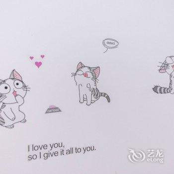 上海温馨宇杰龙民宿(3号店)酒店提供图片