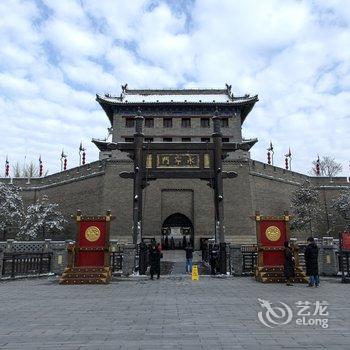 爆炸公寓(西安小雁塔路店)酒店提供图片
