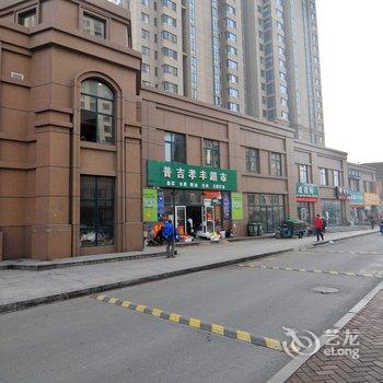 青岛星辰民宿酒店提供图片