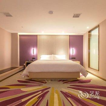 北京花漾小居酒店式公寓酒店提供图片