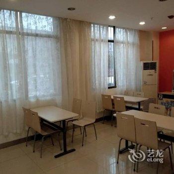 东森美墅客栈(北京范崎路店)酒店提供图片