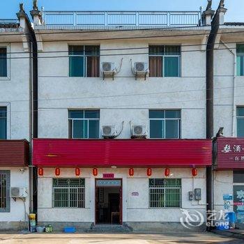 东森美墅客栈(北京范崎路店)酒店提供图片