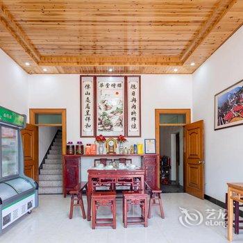 东森美墅客栈(北京范崎路店)酒店提供图片