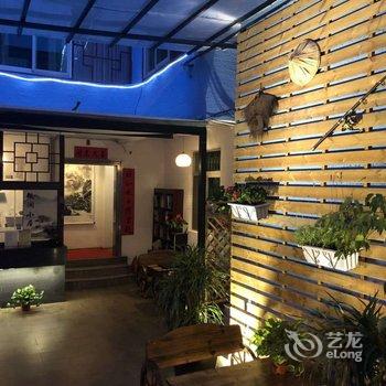 成都曾珍公寓酒店提供图片