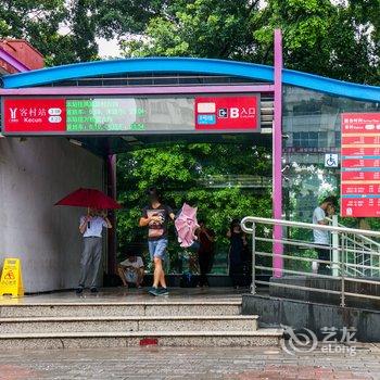 广州CoLiving享住公寓(11号店)酒店提供图片