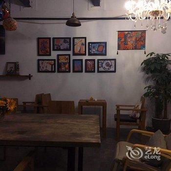 北京有间小院民宿酒店提供图片