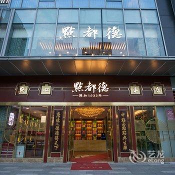 ���ݳ³̹�Ԣ�Ƶ��ṩͼƬ