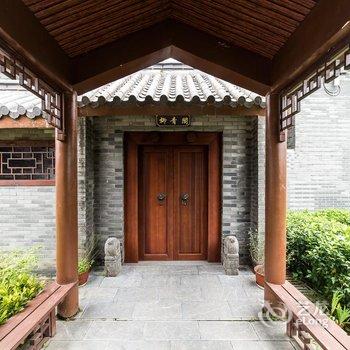 南宁美丽南方忠良山庄度假别墅(5号店)酒店提供图片