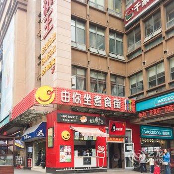 西安恬静小筑公寓(南沙坡村分店)酒店提供图片