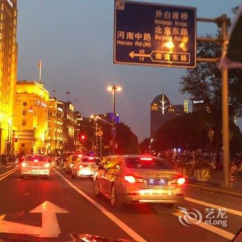 上海校长1公寓酒店提供图片
