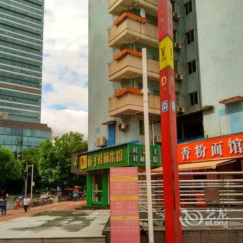 广州梧舍民宿(3号店)酒店提供图片