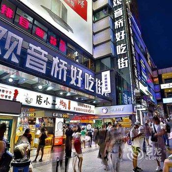 重庆黄工程师之家民宿酒店提供图片