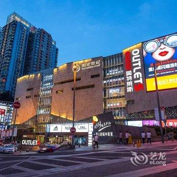 重庆黄工程师之家民宿酒店提供图片
