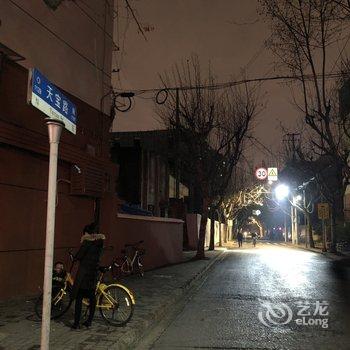 上海爱尙·逸家公寓(四平路分店)酒店提供图片