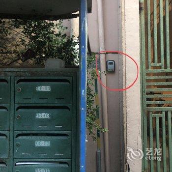 上海爱尙·逸家公寓(四平路分店)酒店提供图片