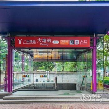 广州梦之霞光公寓(后滘北大街分店)酒店提供图片