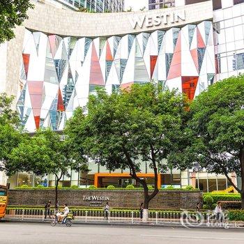 广州阿宅的家日式混搭小居广州市中心普通公寓酒店提供图片