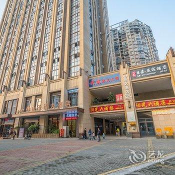 重庆巴宿城市民宿(人口文化园分店)酒店提供图片