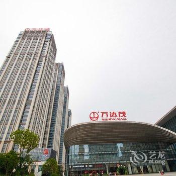 合肥趣家主题公寓酒店提供图片