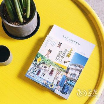 上海LaylaWang公寓酒店提供图片