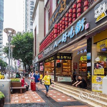 重庆兰舍公寓(2号店)酒店提供图片