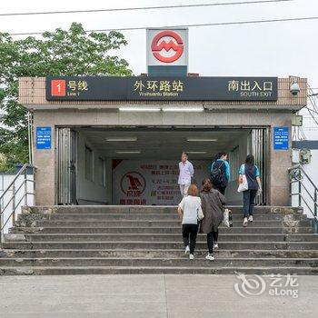 上海槿斋公寓(澜沧路分店)酒店提供图片