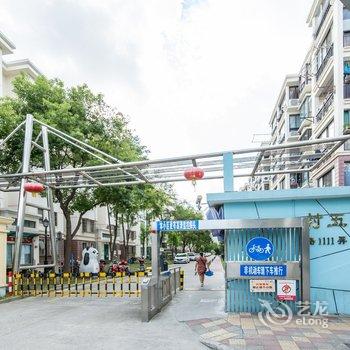 上海索菲亚大宅公寓酒店提供图片