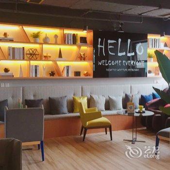 成都乐享多公寓(全年红红木艺术馆分店)酒店提供图片