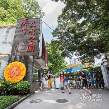 广州Dreamland公寓(沙面南街分店)酒店提供图片