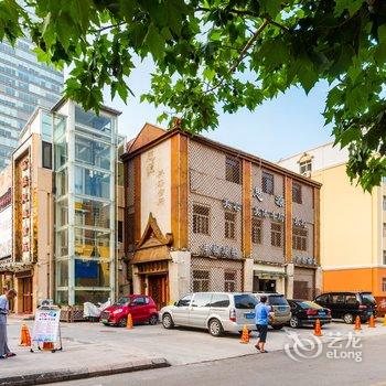 青岛超大空间公寓酒店提供图片