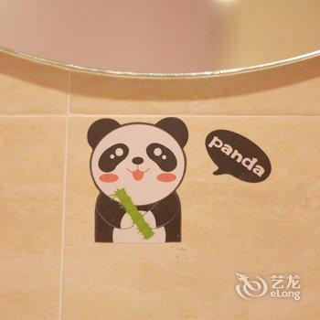 成都Holiday公寓酒店提供图片