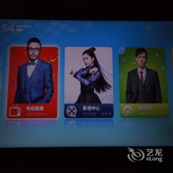 成都Holiday公寓酒店提供图片