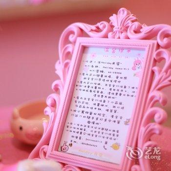 成都Holiday公寓酒店提供图片