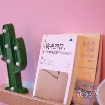 成都Holiday公寓酒店提供图片