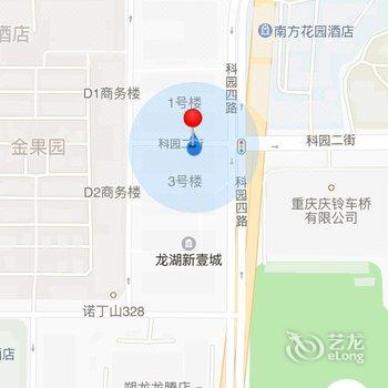 重庆佳玥公寓(歇台子村分店)酒店提供图片