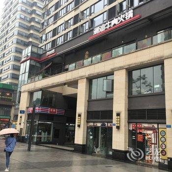重庆佳玥公寓(歇台子村分店)酒店提供图片