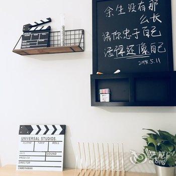 成都这间民宿有点酷酒店提供图片