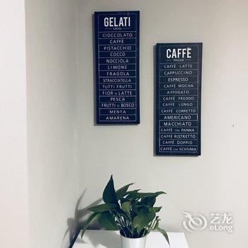 成都这间民宿有点酷酒店提供图片