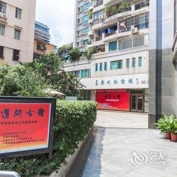 广州名宿Mainstay公寓(树上树分店)酒店提供图片
